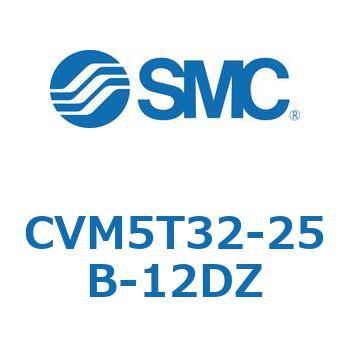 バルブ付エアシリンダ CVM5T SMC