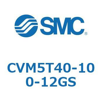 バルブ付エアシリンダ CVM5T SMC