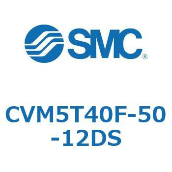バルブ付エアシリンダ CVM5T SMC