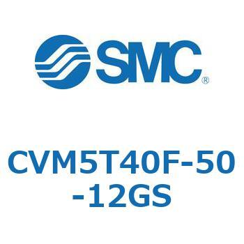 バルブ付エアシリンダ CVM5T SMC