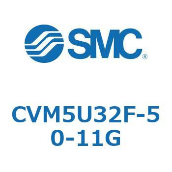 バルブ付エアシリンダ CVM5U SMC