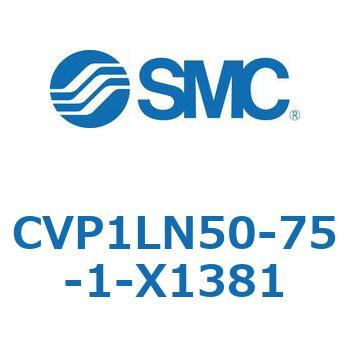 CVP1LN50-75-1-X1381 GAV_psXgbhAbZu SMC 54059467