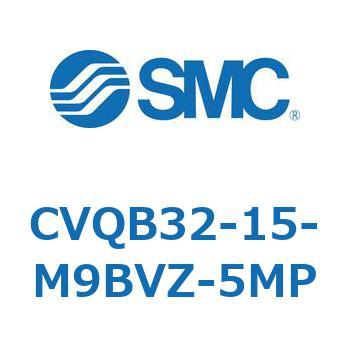 バルブ付薄形シリンダ CVQB3 SMC
