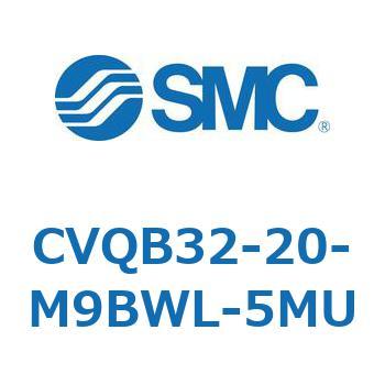バルブ付薄形シリンダ CVQB3 SMC