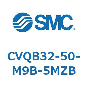 バルブ付薄形シリンダ CVQB3 SMC