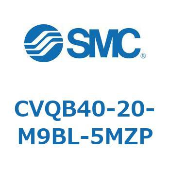 バルブ付薄形シリンダ CVQB4 SMC