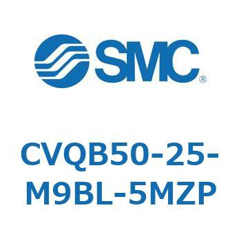 バルブ付薄形シリンダ CVQB5 SMC