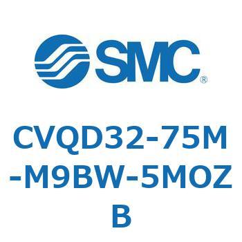 バルブ付薄形シリンダ CVQD3 SMC