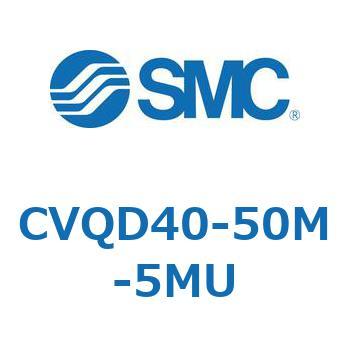 バルブ付薄形シリンダ CVQD4 SMC