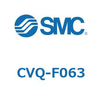 バルブ付薄形シリンダ CVQ-F SMC