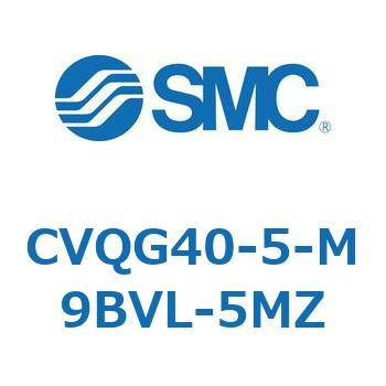 バルブ付薄形シリンダ CVQG4 SMC
