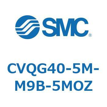 バルブ付薄形シリンダ CVQG4 SMC