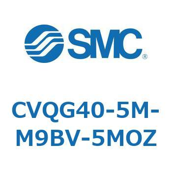 バルブ付薄形シリンダ CVQG4 SMC