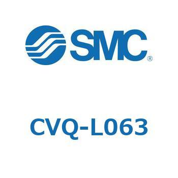 バルブ付薄形シリンダ CVQ-L SMC
