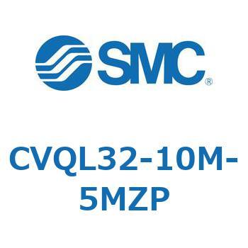 バルブ付薄形シリンダ CVQL3 SMC