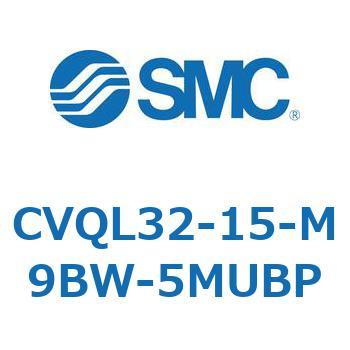 バルブ付薄形シリンダ CVQL3 SMC