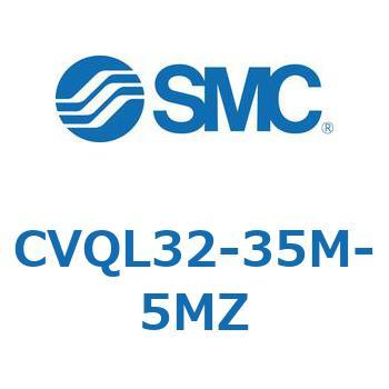 バルブ付薄形シリンダ CVQL3 SMC