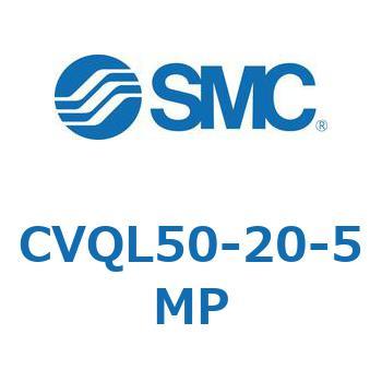 バルブ付薄形シリンダ CVQL5 SMC
