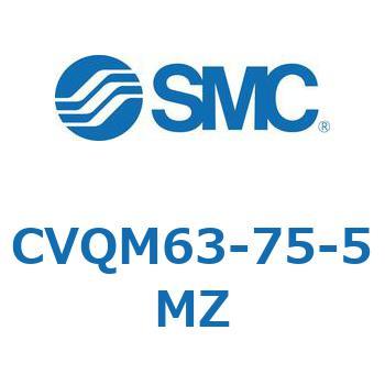 バルブ付薄形シリンダ/ガイドロッド形 CVQM6 SMC