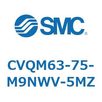 バルブ付薄形シリンダ/ガイドロッド形 CVQM6 SMC