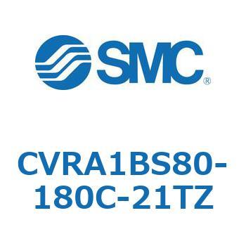 CVRA1BS80-180C-21TZ dٕt[^AN`G[^ bNsjI^Cv CVRA1 SMC 54061777