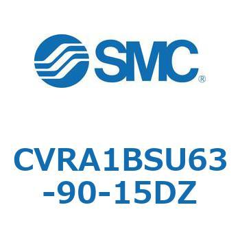 CVRA1BSU63-90-15DZ dٕt[^AN`G[^ bNsjI^Cv CVRA1 SMC 54061856