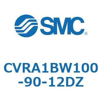 CVRA1BW100-90-12DZ dٕt[^AN`G[^ bNsjI^Cv CVRA1 SMC 54061874