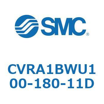 CVRA1BWU100-180-11D �d���ٕt���[�^���A�N�`���G�[�^ ���b�N�s�j�I���^�C�v CVRA1 SMC 54061996
