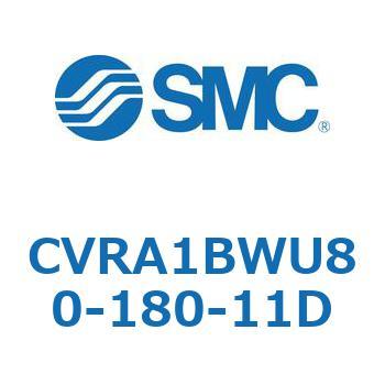CVRA1BWU80-180-11D dٕt[^AN`G[^ bNsjI^Cv CVRA1 SMC 54062057