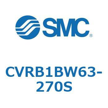 電磁弁付ロータリアクチュエータ CVRB1 SMC