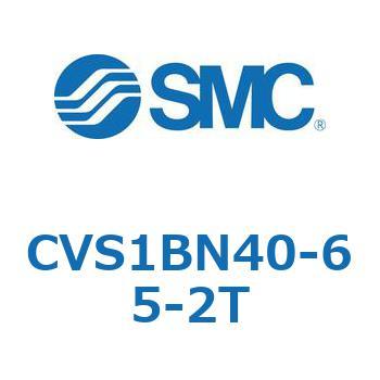 バルブ付エアシリンダ CVS1B SMC