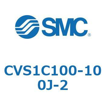 CVS1C100-100J-2 �o���u�t�G�A�V�����_ CVS1C SMC 54062881