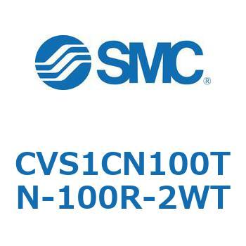 バルブ付エアシリンダ CVS1C SMC