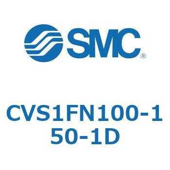 バルブ付エアシリンダ CVS1F SMC