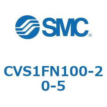 バルブ付エアシリンダ CVS1F SMC