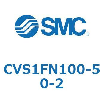 バルブ付エアシリンダ CVS1F SMC