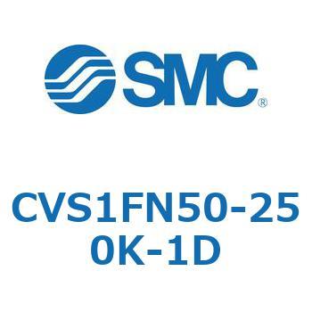 バルブ付エアシリンダ CVS1F SMC