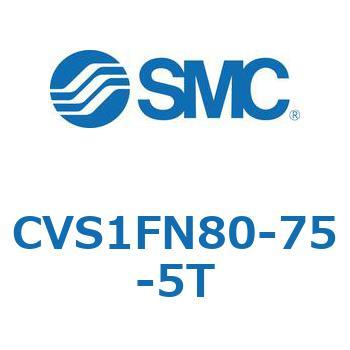バルブ付エアシリンダ CVS1F SMC
