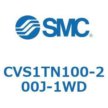 バルブ付エアシリンダ CVS1T SMC