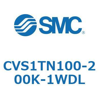 バルブ付エアシリンダ CVS1T SMC
