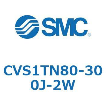 バルブ付エアシリンダ CVS1T SMC