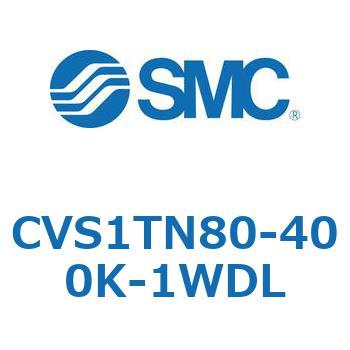 バルブ付エアシリンダ CVS1T SMC