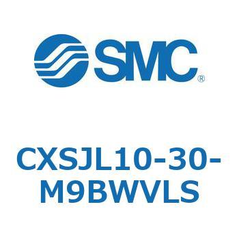 デュアルロッドシリンダ CXSJL10 SMC