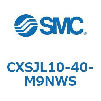 デュアルロッドシリンダ CXSJL10 SMC