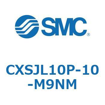 デュアルロッドシリンダ CXSJL10P SMC
