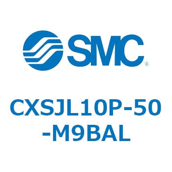 デュアルロッドシリンダ CXSJL10P SMC