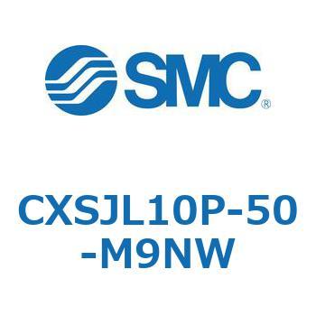 デュアルロッドシリンダ CXSJL10P SMC