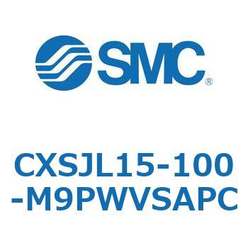 デュアルロッドシリンダ CXSJL15 SMC