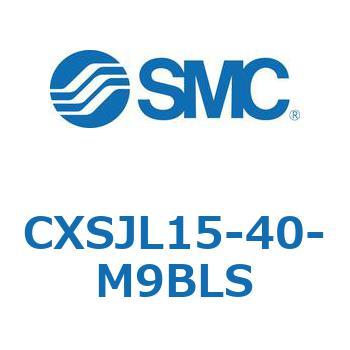 デュアルロッドシリンダ CXSJL15 SMC