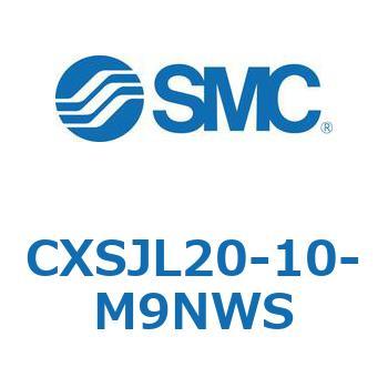 デュアルロッドシリンダ CXSJL20 SMC